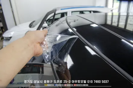 레인지로버 스포츠 블랙포인트 드레스업 아우토모빌 / 성남,분당,판교