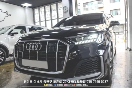 가져오셔도 설치해드립니다.! 아우디 Q7 블랙박스 보조배터리 장착시공은 성남 아우토모빌에서 책임져요! / 성남,분당,판교