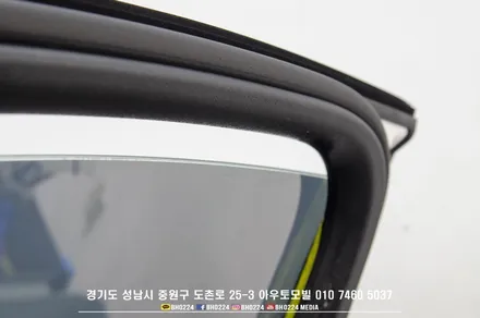 분당벤츠 블락포디썬팅 비바스카이블루로 시원한 열차단성능 느껴보세요 / 성남,분당,판교