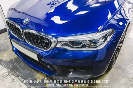 bmw f90 m5 핸드폰으로 알수있는 아이나비 커넥티드프로 성남보조배터리 에코파워팩시공 / 성남,분당,판교
