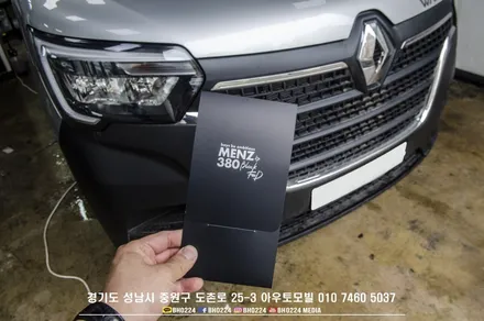 캠핑 차박열기로 성남블락포디 매장에는 르노 마스터 문의가 뜨거워요 / 성남,분당,판교