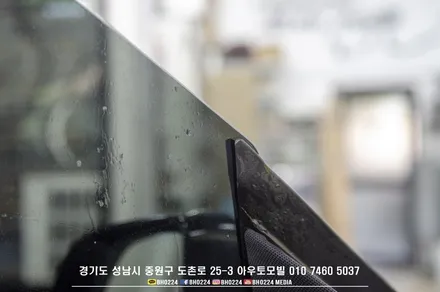 테슬라 모델Y 합리적인 윈도우틴팅? 성남 레이노필름 시공 전면이랑 1열만 시공해도 되거든요~~~ / 성남,분당,판교