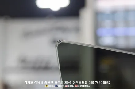 성남 테슬라썬팅 아우토모빌 모델3 이번차량은 하프시공 / 성남,분당,판교
