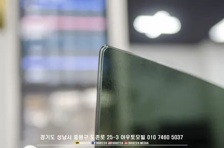 성남 테슬라썬팅 블랙박스 시공점 아우토모빌 모델3 2채널블랙박스 윈도우틴팅했습니다. / 성남,분당,판교