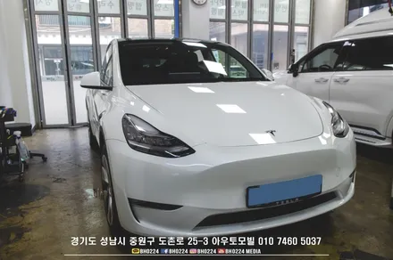 성남 테슬라썬팅 모델Y, 모델3가 입고된 분당아우토모빌 / 성남,분당,판교