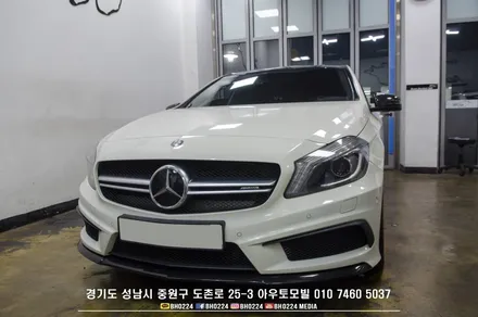 성남 수입차 블랙박스 보조배터리 장착 아이나비 QXD7000+커넥티드로 실시간 확인해요 / 성남,분당,판교