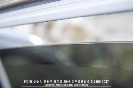 가성비좋은 레이노팬텀시리즈 S9 성남썬팅 도촌점에 입고된 벨로스터N DCT / 성남,분당,판교