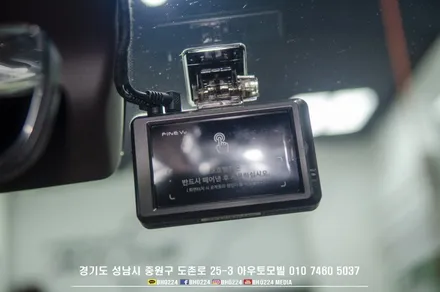 제네시스 G80 신차검수 레이노썬팅 생활보호기본패키지 시공 성남 도촌동 아우토모빌 / 성남,분당,판교
