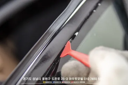 bmw f02 7시리즈 블랙패키지 + 블락포디 비바그린 재시공으로 블랙갱스터느낌나는 멋진차로 재탄생! / 성남,분당,판교