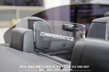성남 뚜따 블랙박스 BMW E93 3시리즈 컨버터블 윈드디플렉터 2채널 후방카메라 장착하기 / 성남,분당,판교