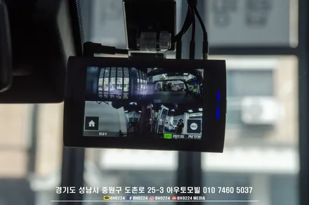 쉐보레 콜로라도 4채널 블랙박스 보조배터리 에코파워팩 장착은 성남 아우토모빌 / 성남,분당,판교