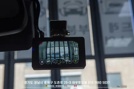 쉐보레 콜로라도 신차 패키지 블락포디썬팅 블랙박스 하이패스 PPF까지 / 성남,분당,판교