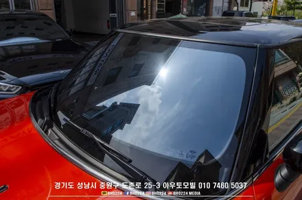 성남 블락포디 썬팅 필름 비바 스카이블루로 편안한 시안성 보장받으세요 / 성남,분당,판교