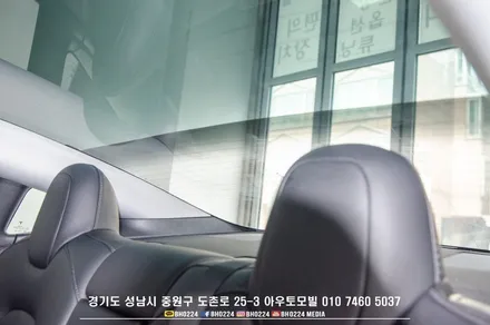 성남 테슬라썬팅 모델3 레이노필름 s9 시공하기 / 성남,분당,판교
