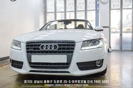 아우디 a5 투명 아크릴 윈드 디플렉터 RGB LED까지 분위기 튜닝효과 제대로!! / 성남,분당,판교
