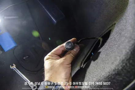 에쿠스vi 튜닝 4구안개등 이식 테일램프 신형개조 및 면발광 분리작업 / 성남,분당,판교