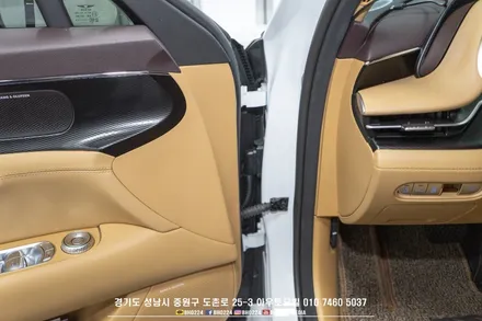 신형 G90 신차 문콕도 잡아주는 4채널 블랙박스 인스톨 / 성남,분당,판교