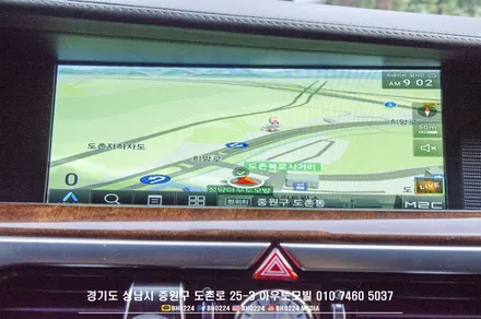 제네시스 eq900 안드로이드 셋탑형 네비게이션 m2c 200a plus / 성남,분당,판교