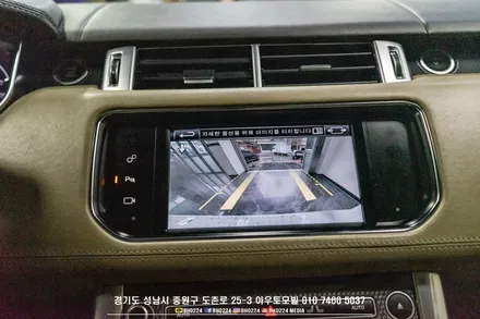 랜드로버 레인지로버 스포츠 성남수입차 네비매립  안드로이드 8.1 아틀란 큐로이X / 성남,분당,판교