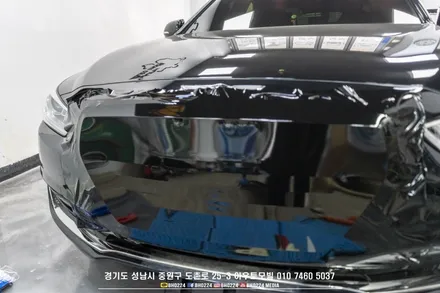 제네시스 eq900 그릴랩핑 데이라이트 상시 면발광 분리까지 ! / 성남,분당,판교