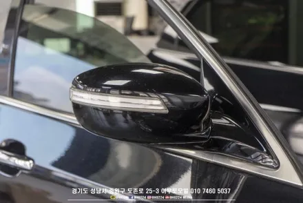 에쿠스 리무진 신형 개조 풀셋 + 테일램프 면발광 분리 +윈도우틴팅 도어포켓 교체 / 성남,분당,판교