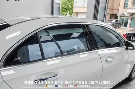 개성이 필요한 썬팅필름 벤츠 v177 A 클래스 차량에 선택한 블락포디 비바 스카이블루는 어떤 필름일까 / 성남,분당,판교