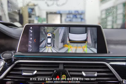 다양한 어플 사용이 가능한 안드로이드 네비게이션 bmw g11 7시리즈에 장착한 m2c 200a plus / 성남,분당,판교