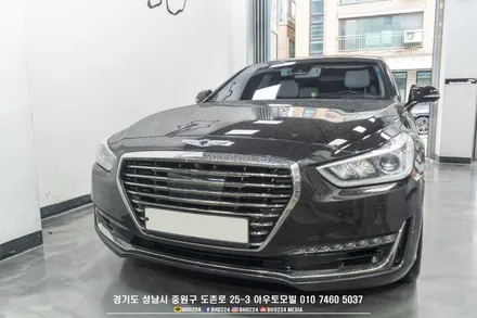 제네시스 eq900을 편리하게 안드로이드오토 카플레이 시공으로 핸드폰이 자유로워집니다. / 성남,분당,판교