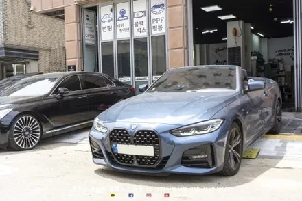 bmw G23 4시리즈 컨버터블 아크릴 윈드 디플렉터 장착 / 성남,분당,판교