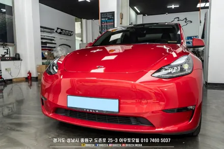 성남 테슬라 전용 블랙박스 보조배터리 장착 / 성남,분당,판교