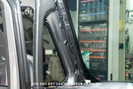 성남블락포디 윈도우틴팅 기아 레이 신차 썬팅 아이나비 QXD1 커넥티드 / 성남,분당,판교