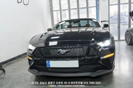 성남 컨버터블 블랙박스 장착 아우토모빌 포드 머스탱 아이나비 QXD1 커넥티드 시공 / 성남,분당,판교