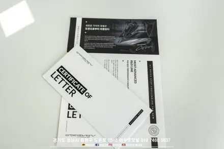 스포티지 R 클리프 디자인 에보 썬팅시공 / 성남시 중원구 도촌동