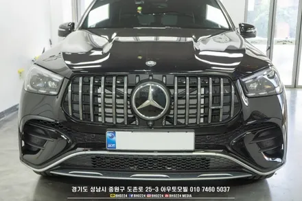 w167 벤츠 GLE 블랙 패키지 +PPF  성남 수입차 블랙박스 보조배터리 패키지 시공 / 성남시 중원구 도촌동