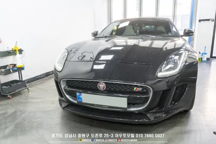 불편한 재규어 랜드로버 순정 네비게이션 F타입 컨버터블에 장착한 안드로이드 오토 & 카플레이 / 성남시 중원구 도촌동