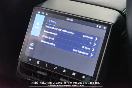 테슬라 악세사리 튜닝 모델y 리어모니터 장착하기 / 성남시 중원구 도촌동