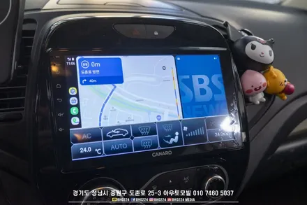 성남 네비 매립 삼성 qm3 9인치 카나로 q 시공으로 안드로이드 오토 사용합니다. / 성남시 중원구 도촌동