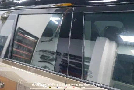 P400 디펜더 유광 하이그로시 관리 어떻게 할까요? PPF 시공으로 흠집 신경 쓰지 마세요 ~ 2채널 블랙박스 인스톨도 맡겨주세요! / 성남시 중원구 도촌동