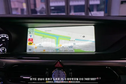 제네시스 맛집 eq900 내비게이션 어떻게 바꿀까? 안드로이드 오토 & 카플레이시공은 아우토모빌로 오세요 / 성남시 중원구 도촌동