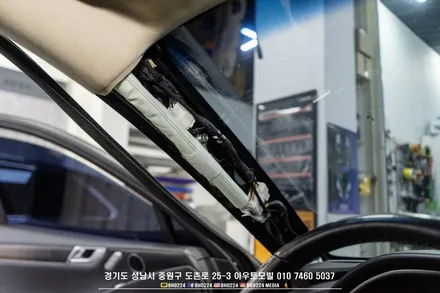 성남 블랙박스 블락포디썬팅 도촌점 제네시스 G80 아이나비 qxd1PLUS 커넥티드프로 시공하기 / 성남시 중원구 도촌동