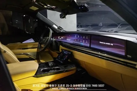 캐딜락 에스컬레이드 IQ 2채널 블랙박스 출장시공 / 성남시 중원구 도촌동
