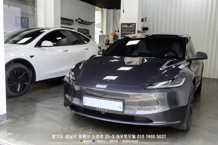 성남 테슬라썬팅 아우토모빌에 입고된 모델3, 주니퍼Y / 성남시 중원구 도촌동