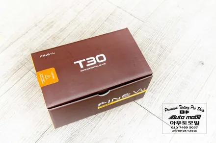 그랜져 TG 순정 AV2 하단이동 AUX활성화 성남 블랙박스 파인뷰 T30장착 / 성남,분당,판교