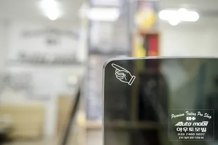 기아 K5 겨울에는 엉뜨가 필수죠! 버튼타입 기본형 열선시트로 겨울내내 따듯하게 착석하세요! / 성남,분당,판교