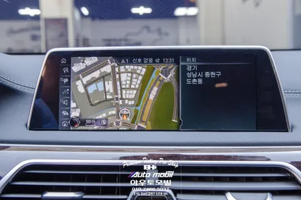 BMW 7시리즈 수입차네비매립 순정,아틀란 변환이 자유자재로 아우토모빌 / 성남,분당,판교