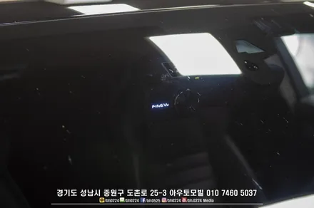 포르쉐 파나메라 성남 아우토모빌에서 2ch블랙박스, 보조배터리 장착으로 밤샘촬영 걱정없어요 / 성남,분당,판교
