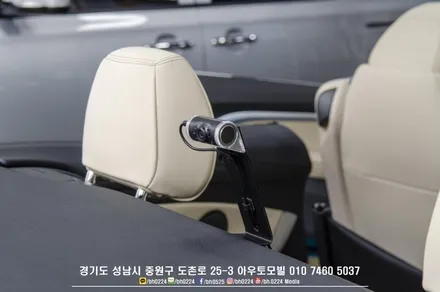 BMW F33 4시리즈 컨버터블 탑 개폐 상관없이 후방도 잘찍어요 / 성남,분당,판교