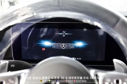 파나메라 킬러 벤츠 AMG GT 4도어 43AMG             성남 레이노썬팅시공 / 성남,분당,판교