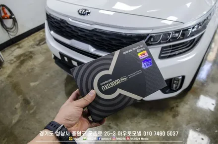 기아 셀토스 신차검수부터 고객님출고까지 논스톱시공으로 한번에 / 성남,분당,판교