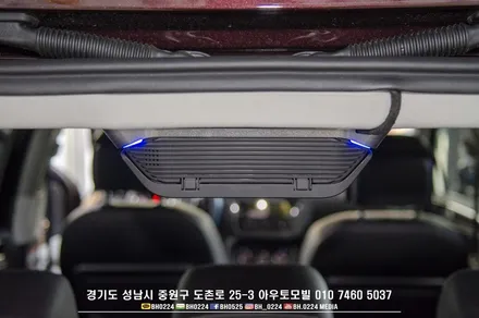 내차속 미세먼지는 내가지킨다 폭스바겐 티구안 아이퓨리 장착으로 우리가족 기관지건강확보 / 성남,분당,판교